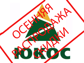 Коллаж Каспаров.Ру (с) Коллаж Каспаров.Ру (с)