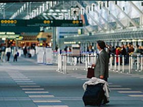 Аэропорт. фото с портала "Россия Антитеррор" Аэропорт. фото с портала "Россия Антитеррор"