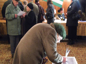 Выборы. фото "Время новостей" Выборы. фото "Время новостей"