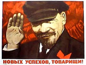 Плакат. Cкан beseder.co.il (c) Плакат. Cкан beseder.co.il (c)