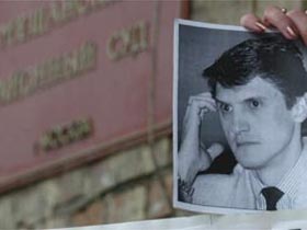 П.Лебедев. фото "Время новостей" П.Лебедев. фото "Время новостей"