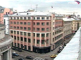 Мосгордума. Фото: Strana.Ru Мосгордума. Фото: Strana.Ru