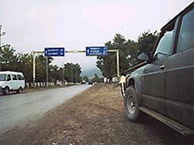 Федеральная трасса "Кавказ". Фото с сайта lenta.ru (c) Федеральная трасса "Кавказ". Фото с сайта lenta.ru (c)