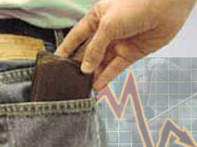 Инфляция. Коллаж Каспарова.Ru Инфляция. Коллаж Каспарова.Ru