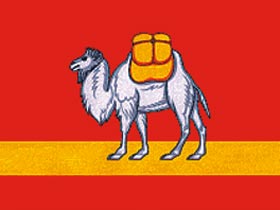 Флаг Челябинской области. Фото: russia-today.ru Флаг Челябинской области. Фото: russia-today.ru