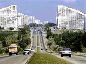 Кишинев. Фото: РИА Новости Кишинев. Фото: РИА Новости