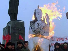 Митинг в Красноярске. Фото А.Козырева Митинг в Красноярске. Фото А.Козырева