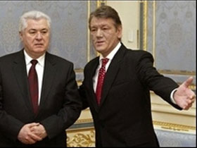 Фото сайта korrespondent.net Фото сайта korrespondent.net