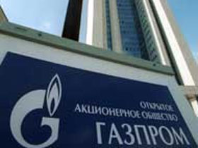 Фото "Известия" Фото "Известия"