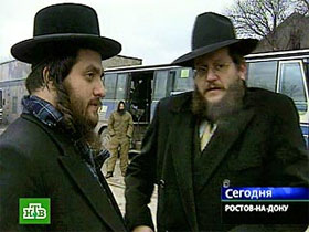 Раввины. Кадр НТВ (с) Раввины. Кадр НТВ (с)