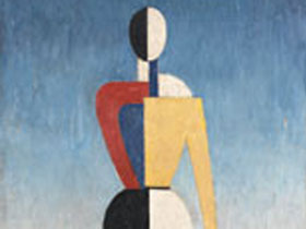 "Девушки в поле". Картина Казимира Малевича "Девушки в поле". Картина Казимира Малевича