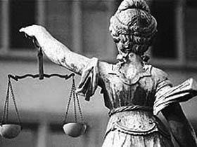 Фемида. С сайта www.newizv.ru Фемида. С сайта www.newizv.ru