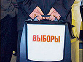 Воля к оппозиции. Плакат с сайта ucpb.org