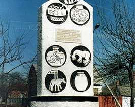 Майкоп. Фото с сайта heading.narod.ru Майкоп. Фото с сайта heading.narod.ru