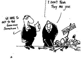 Карикатура. Рисунок www.arabeuropean.org (с) Карикатура. Рисунок www.arabeuropean.org (с)