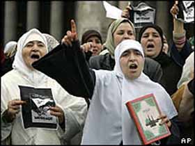 Арабские женщины. Фото с сайта ВВС NEWS Арабские женщины. Фото с сайта ВВС NEWS