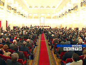 Съезд РСПП. Кадр "Вестей" (с) Съезд РСПП. Кадр "Вестей" (с)