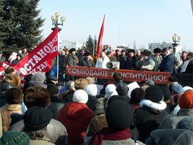 Митинг. Фото Каспаров.Ru. Митинг. Фото Каспаров.Ru.