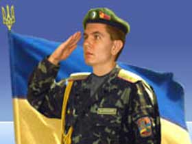 Министерство обороны Украины, mil.gov.ua Министерство обороны Украины, mil.gov.ua