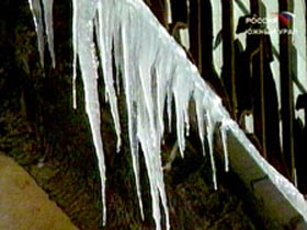 Сосульки. Фото с сайта cheltv.ru (с) Сосульки. Фото с сайта cheltv.ru (с)