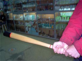 Бита. Фото с сайта psdp.ru Бита. Фото с сайта psdp.ru