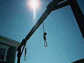 Петля для предпринимателя, фото Газета.ru Петля для предпринимателя, фото Газета.ru