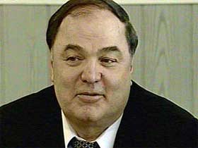 Совмен. Фото NEWSru.com (с) Совмен. Фото NEWSru.com (с)