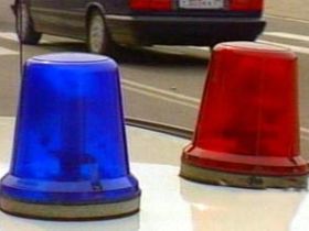 Мигалки. Фото lenta.ru Мигалки. Фото lenta.ru