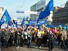 Митинг. Фото newsru.com (с) Митинг. Фото newsru.com (с)