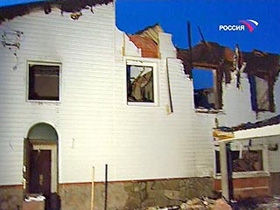 Сожженый коттедж директора Черемушинского рынка Игоря Либермана, кадр РТР Сожженый коттедж директора Черемушинского рынка Игоря Либермана, кадр РТР