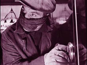 Преступник, фото с сайта "Деловая неделя" (С) Преступник, фото с сайта "Деловая неделя" (С)