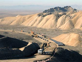 Казахстан. Фото Лента.Ru (с) Казахстан. Фото Лента.Ru (с)