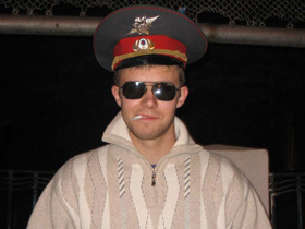 Мент, фото с сайта svbpersonalpage.narod.ru (С) Мент, фото с сайта svbpersonalpage.narod.ru (С)