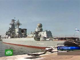 Корабль Черноморского флота. Кадр НТВ (с) Корабль Черноморского флота. Кадр НТВ (с)