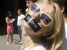 Пикет в защиту свободы слова СМИ. Фото: Алтайское отделение РПР & М.Корневе (с) Пикет в защиту свободы слова СМИ. Фото: Алтайское отделение РПР & М.Корневе (с)