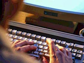 Хакер. Фото podrobnosti.ua (с) Хакер. Фото podrobnosti.ua (с)