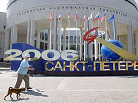 Саммит в Санкт-Петербурге. Фото gzt.ru (с)