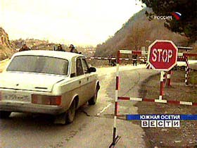 Южная Осетия. Кадр телеканала "Россия" (c) Южная Осетия. Кадр телеканала "Россия" (c)