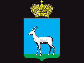 Герб Самары. Фото с сайта statesymbol.ru Герб Самары. Фото с сайта statesymbol.ru