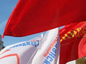 Митинг ОГФ. Фото Каспарова.Ru Митинг ОГФ. Фото Каспарова.Ru