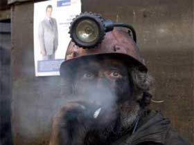 Шахтер. Фото: infostore.org Шахтер. Фото: infostore.org