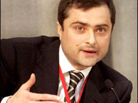 Владислав Сурков. Фото: 2006.novayagazeta.ru (с) Владислав Сурков. Фото: 2006.novayagazeta.ru (с)