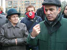 Гарри Каспаров. Фото пресс-службы политика. Гарри Каспаров. Фото пресс-службы политика.