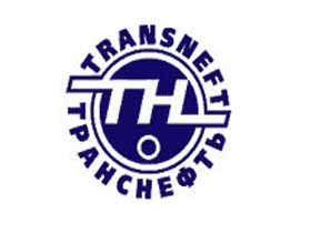 Транснефть. Фото grani.ru (с) Транснефть. Фото grani.ru (с)