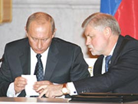 Владимир Путин и Сергей Миронов. Кадр РТР Владимир Путин и Сергей Миронов. Кадр РТР