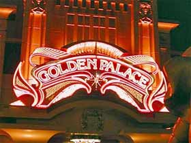 Казино Golden-Palace. Фото light-t.ru (с) Казино Golden-Palace. Фото light-t.ru (с)
