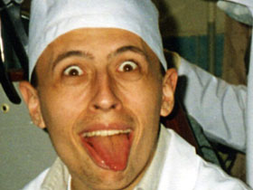 Псих. Фото с сайта 2s2.ru Псих. Фото с сайта 2s2.ru