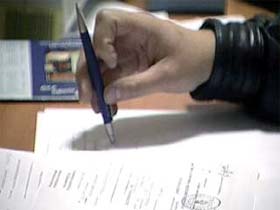 Выемка документов. Фото: NTVRU.com Выемка документов. Фото: NTVRU.com