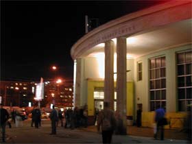 Станция метро "Университет". Фото: www.diary.ru (с) Станция метро "Университет". Фото: www.diary.ru (с)