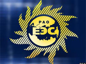 РАО "ЕЭС России". Фото: РБК РАО "ЕЭС России". Фото: РБК